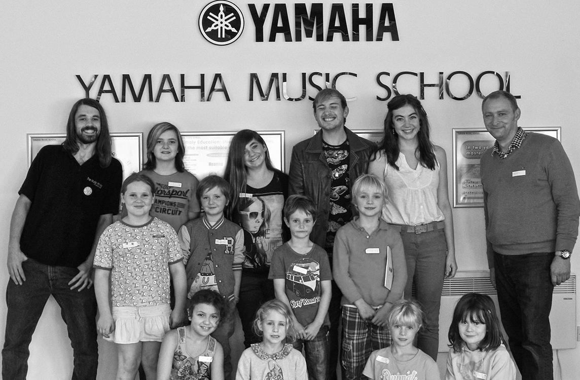 yamaha-music-school